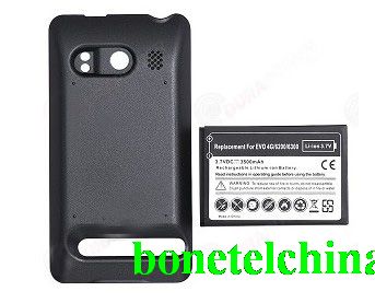 HTC EVO 4G Extended Battery with Door 3500 mAh
