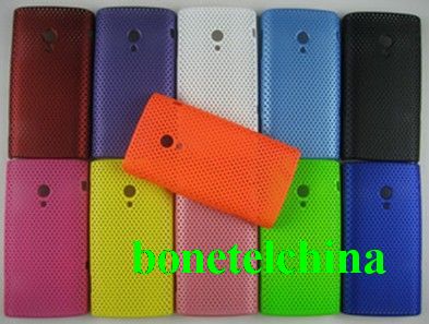 Sony Ericsson X10 X10i Mesh Case