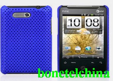HTC G9 A6380 HDmini T5555 Aria Mesh Case