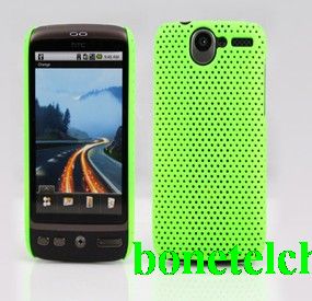 HTC G7 A8181 Mesh Case