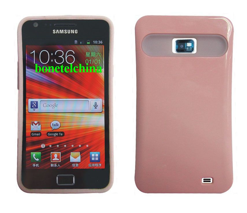 iGlow Noctilucent Luminous Cases for Samsung Galaxy S2(i9100)