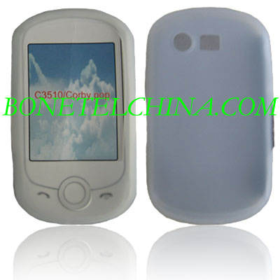 silicon case for C3510