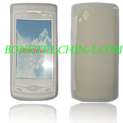 silicon case for  S8500