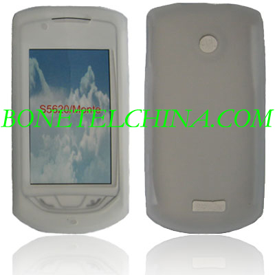 silicon case for  S5
