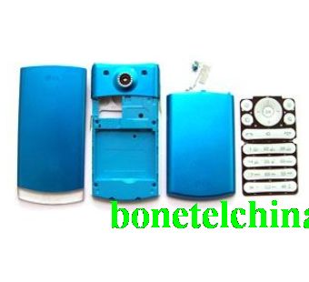 Mobile phone housing for LG GD580