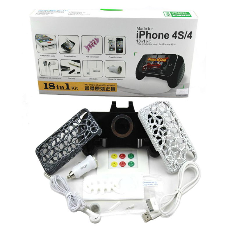 18 in 1 Accessories Kits for iPhone 4/4s