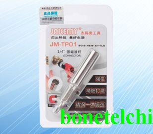 Mobile Phone Multi-function Repair Set  JM-TP01