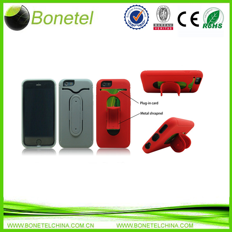 Metal shrapnel mobile phone case for Iphone 6