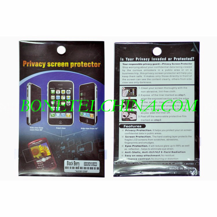 Blackberry privacy screen protector 8300, 8310, 8320
