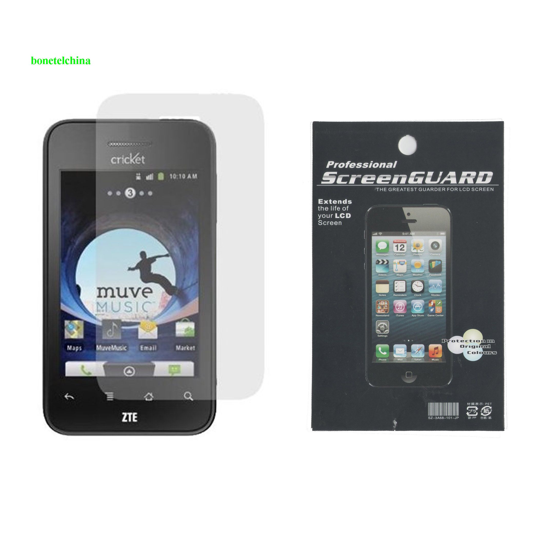 Screen Protector for  ZTE X500