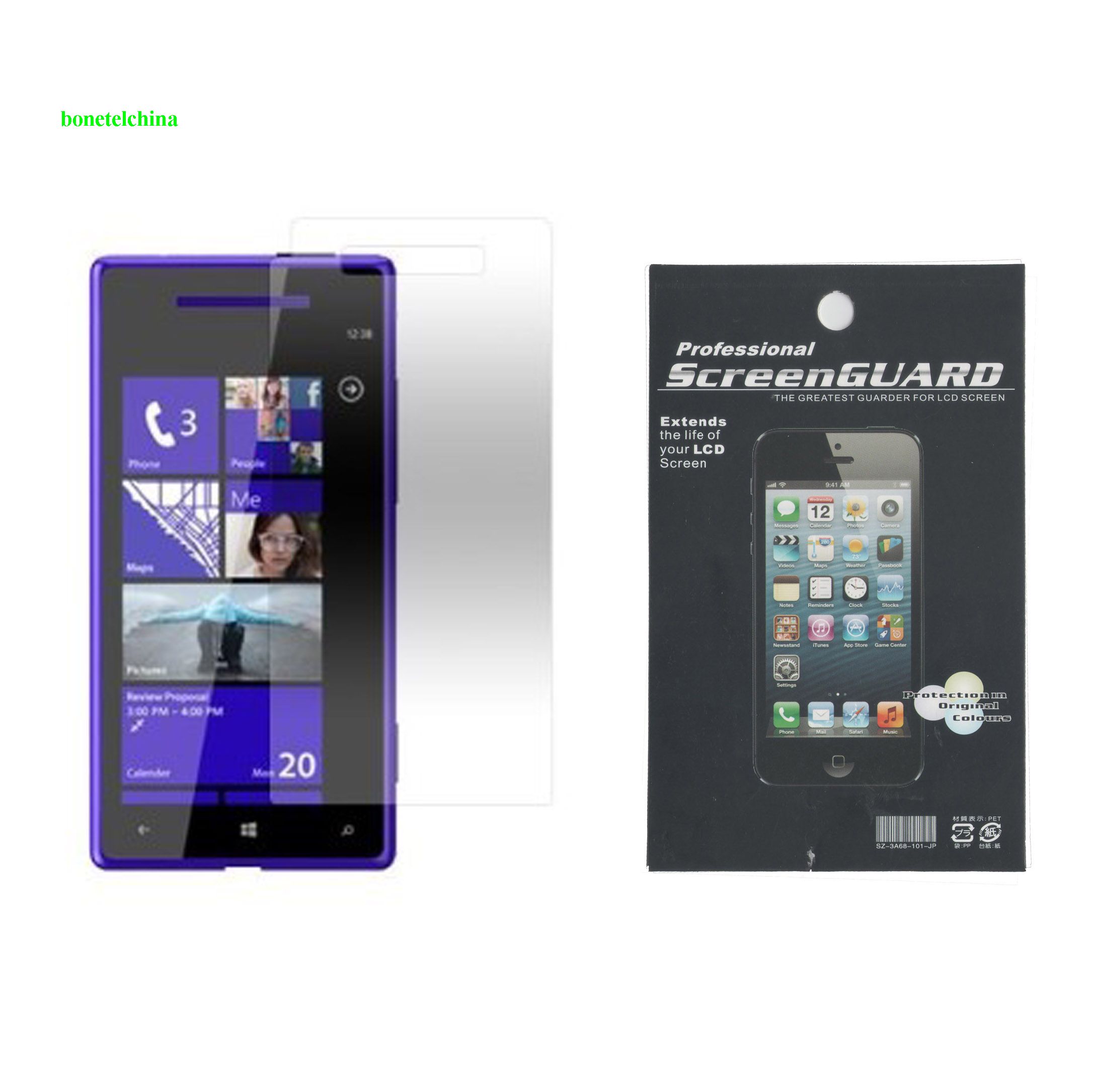 Screen Protector for HTC windows phone 8X