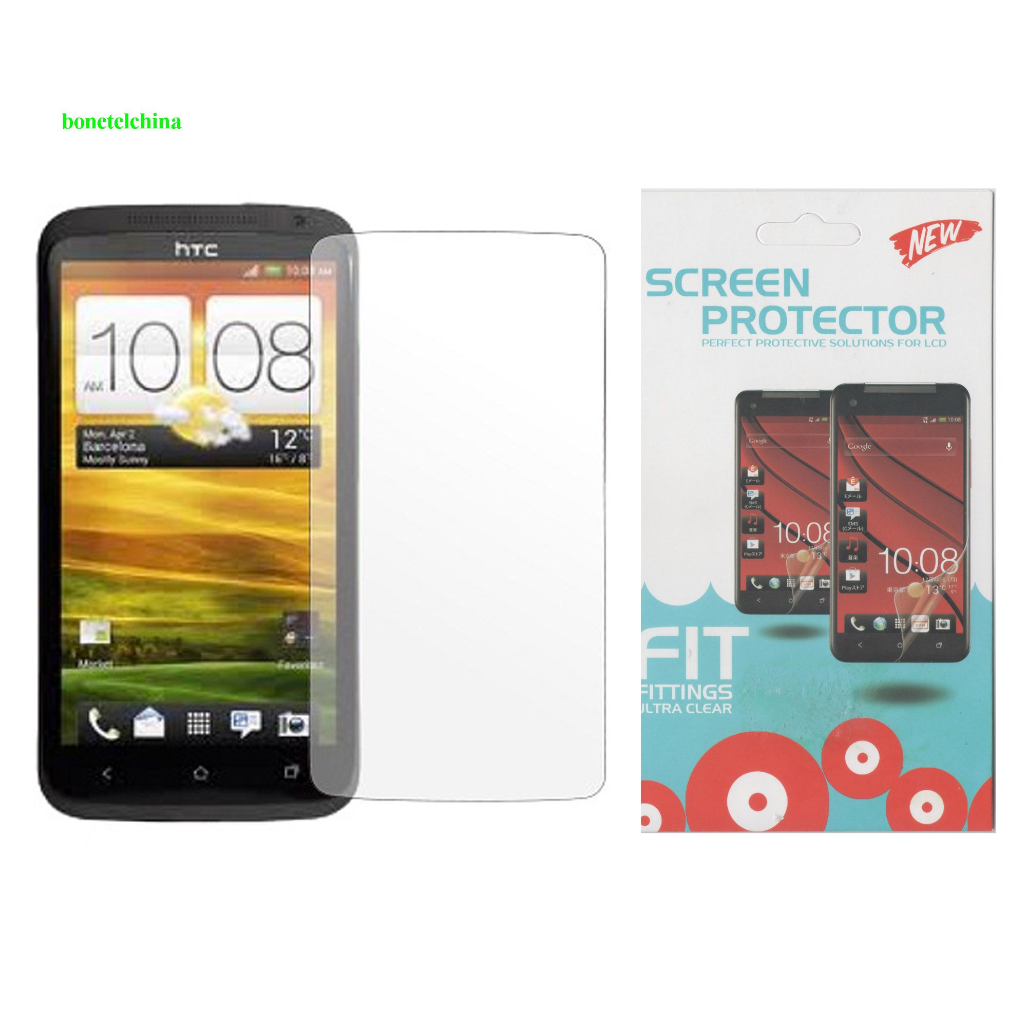 Screen proector for HTC One X+