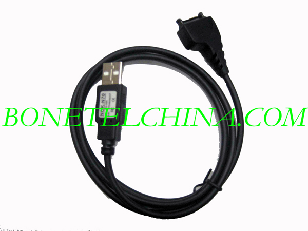 Mobile Phone Data cable for Nokia CA-53