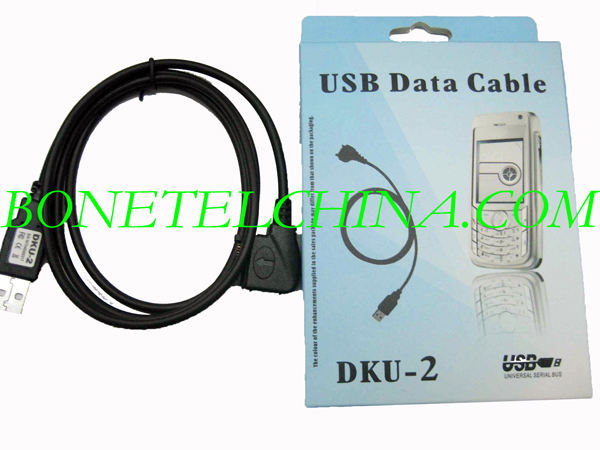 Mobile Phone Data cable for Nokia DKU-2