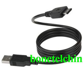 USB Data Cable for Samsung A697 A877 A887 A867 T919 i910 M800 U940 U650 M520