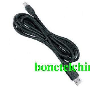 Mobile Phone Data cable for samsung E2530