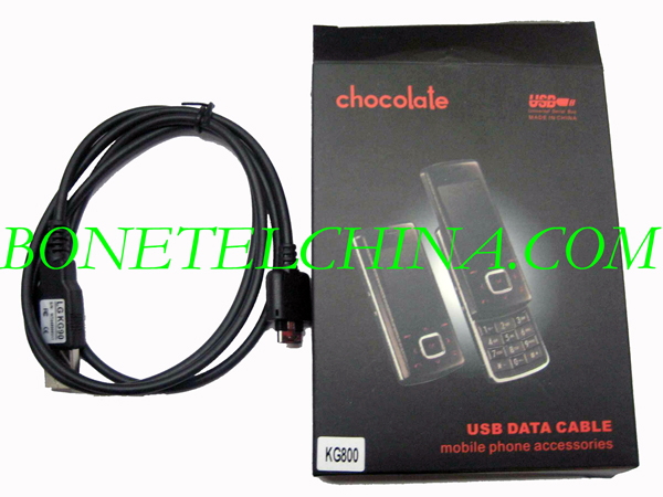 Mobile Phone Data cable for LG KG800