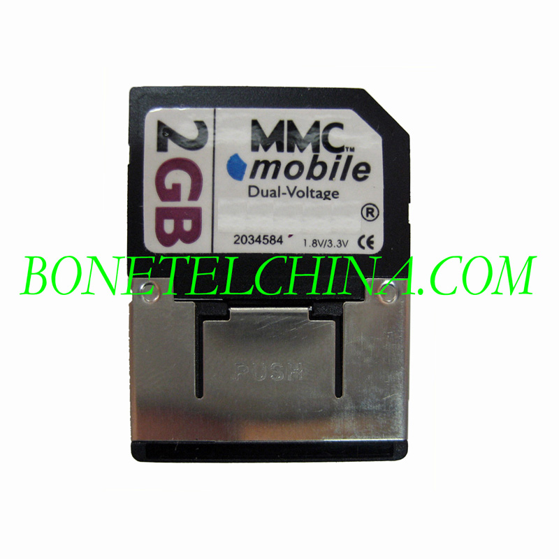 Kingston MMC card 2GB