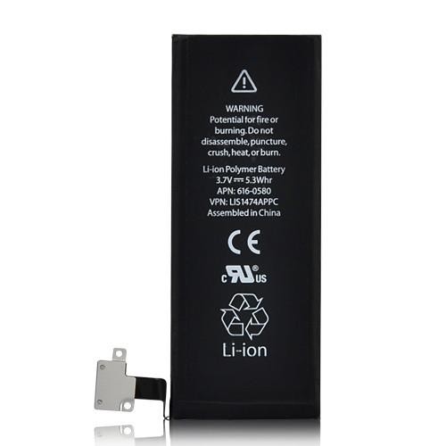 Apple iPhone 4S Battery.