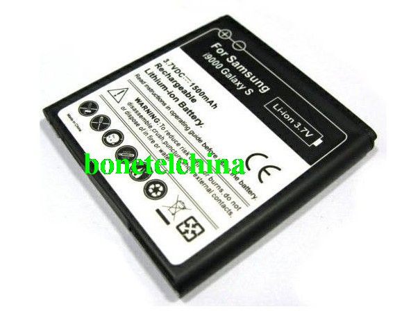 Battery for Samsung i9000 Galaxy S